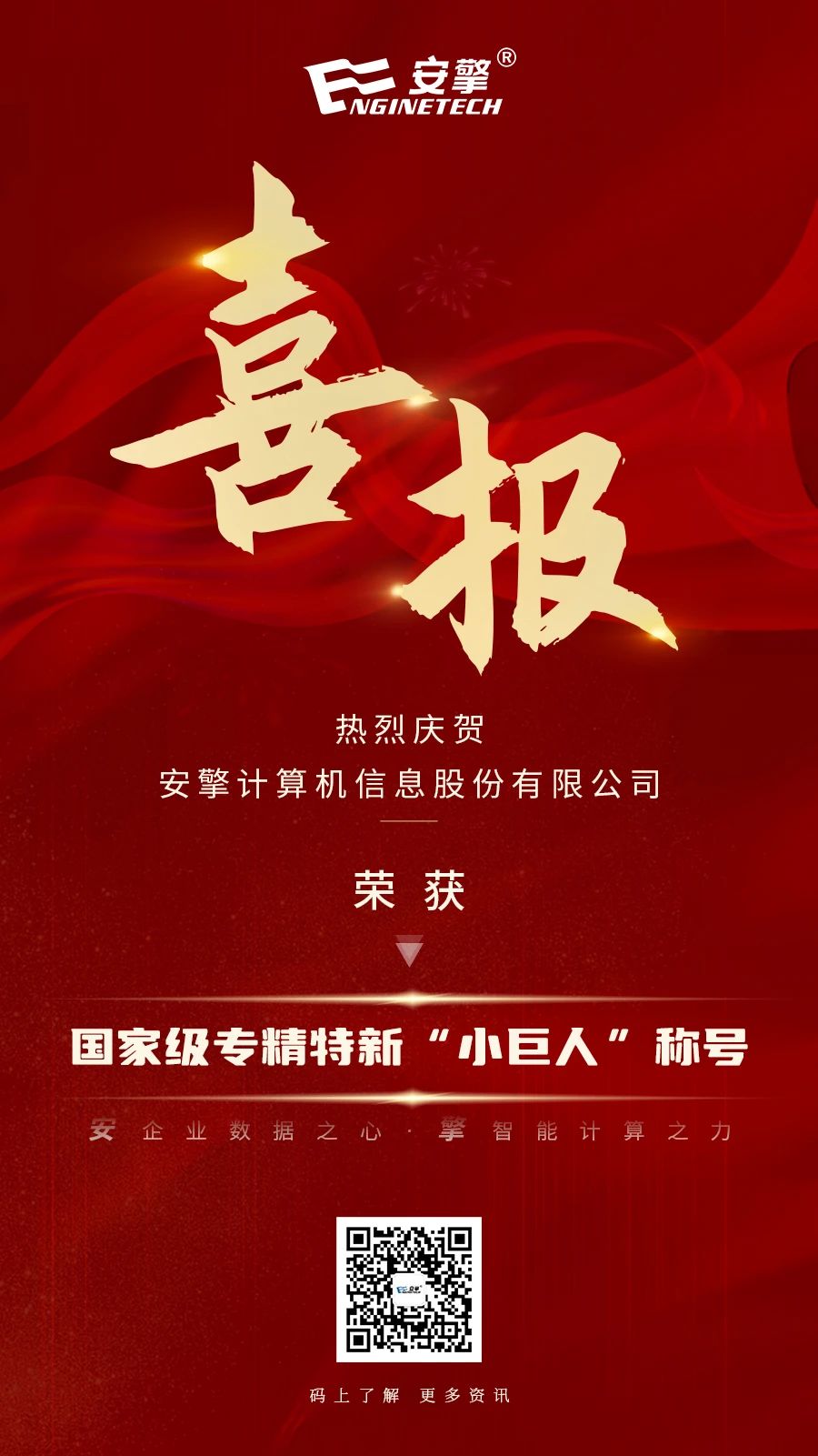 1690337170496849.jpg 1690337170496849.jpg