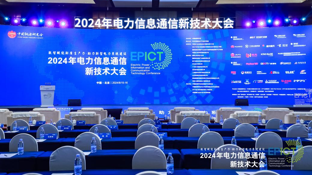 1723799374673221.png 1723799374673221.png